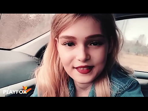 ❤️ Seksi beba radosno siše karticu za popust ️❌ Porno kod nas